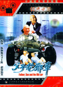 日韩欧美影视